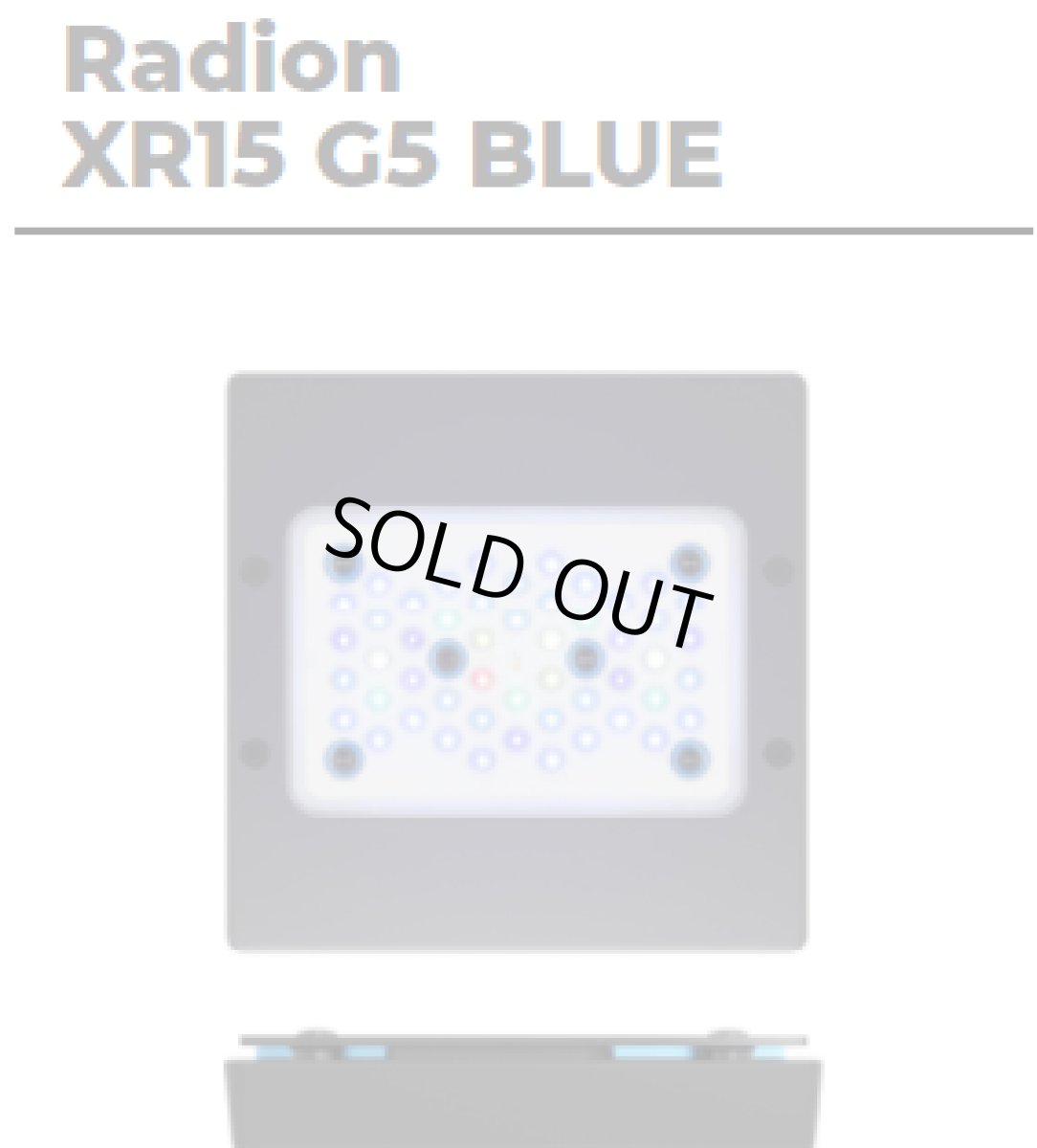 画像1: LSS　Radion　G5　XR15　blue pro ライト (1)