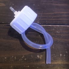 画像1: Coral Essentials 　2.75L　ドーシングアダプタ付取替キャップ (1)