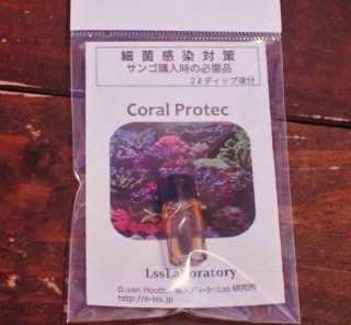 Alkatronic用 滴定試薬 1L アルカトロニック を買うならアクア