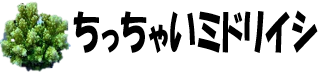 tittyaimidori