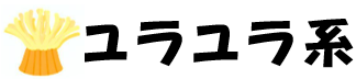 yurayura