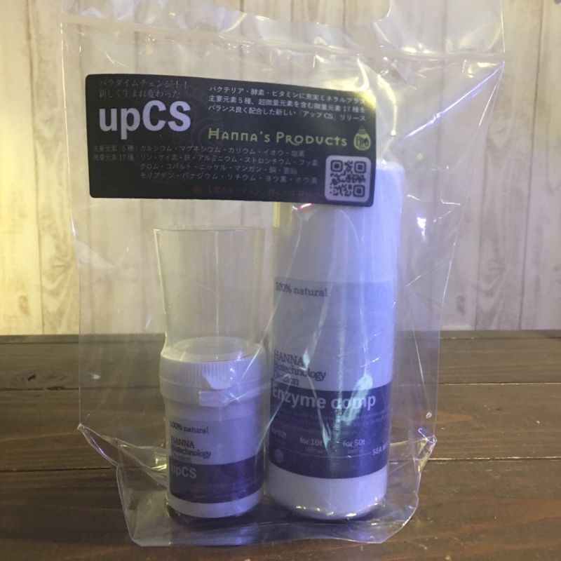 ハンナ化粧品 アップcs For 02t 飼育水 水質向上 2t分 海水用 を買うならアクアスタイルユー 海水魚 サンゴ 通販 販売 ショップ ハンナ化粧品 アップcs For 02t 飼育水 水質向上 2t分 海水用 を買うならアクアスタイルユー 海水魚 サンゴ 通販 販売 ショップ